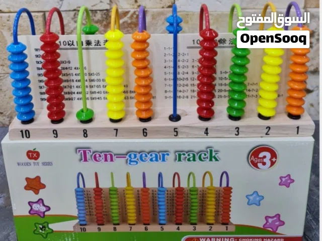 العاب تعلميه