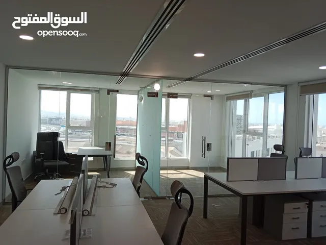 اغتنم. عروض خاصه جدا