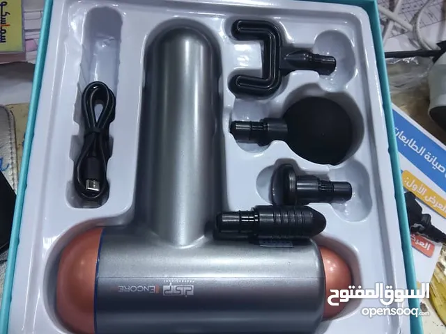 جهاز المساج DSP – موديل 80025 (4 في 1) قوة – راحة – أداء احترافي