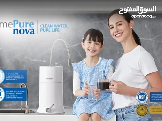 فلتر تنقية المياه HomePure Nova