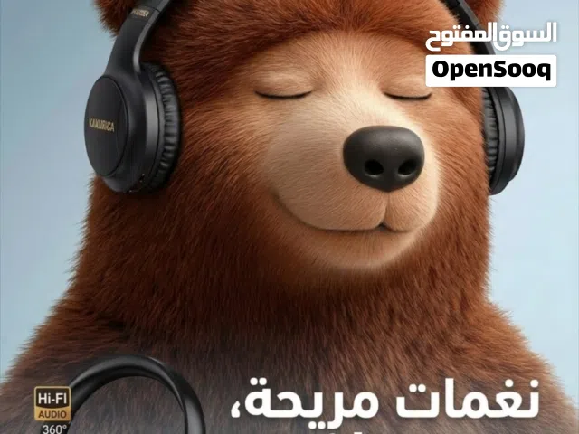 سماعات KAKUSIGA وكالة