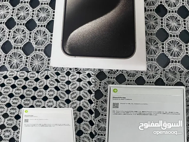 Apple iPhone 15 Pro Max 256 GB in Zagazig