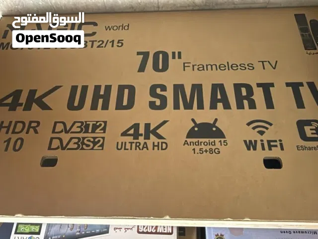 عرض نااار على شاشه ماجيك 70 إنش فور كي سمارت اندرويد 15