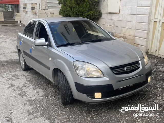 كيا برايد متور 1600 للبيع