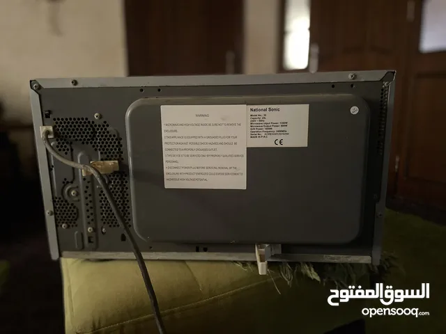 National Sonic 25 - 29 Liters Microwave in Zarqa