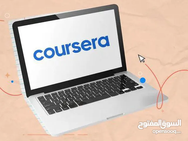 Application & Web Development courses in Cairo
