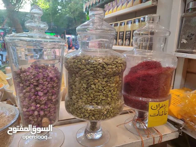 الزعفران والهيل والورد