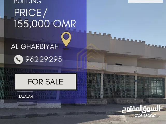 335 m2 Complex for Sale in Dhofar Salala