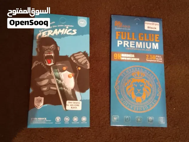 واقي هواتف امامي جديدة