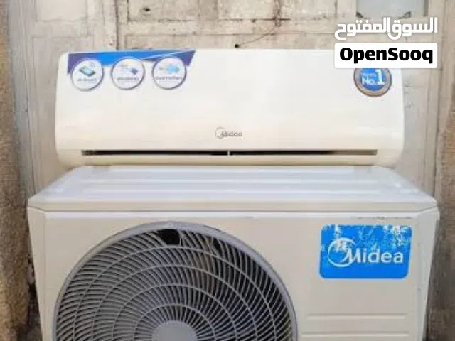 سبلت ميديا  واحد طن موديل 2020 للبيع