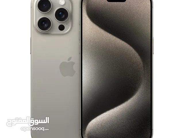 iphone 15 pro max  تيتانيوم