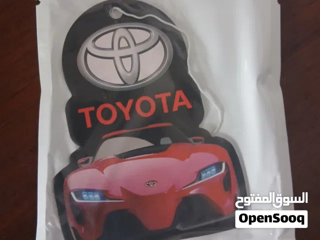 فواحات سيارة