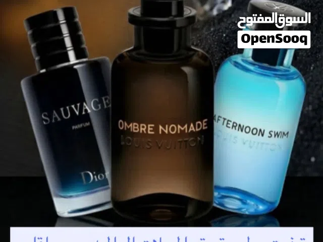 عطور تستر المصنع او تستر المحلات العالميه.