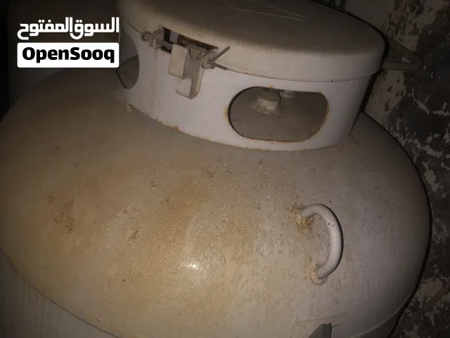 يوجود جرات غاز