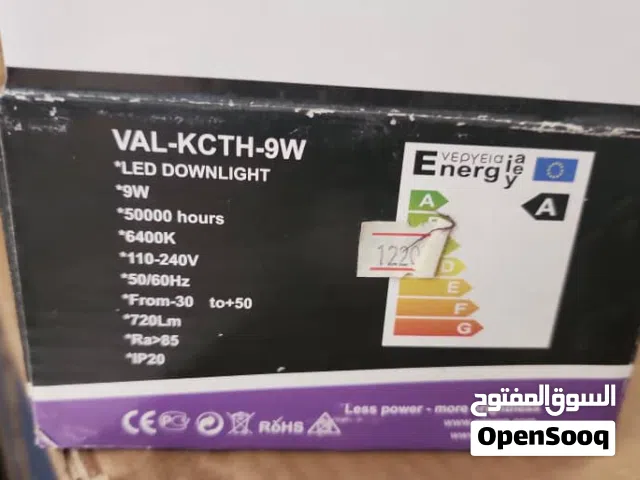 سبوت لايت من تورش 9 وات موديل VAL-KCTH-9W