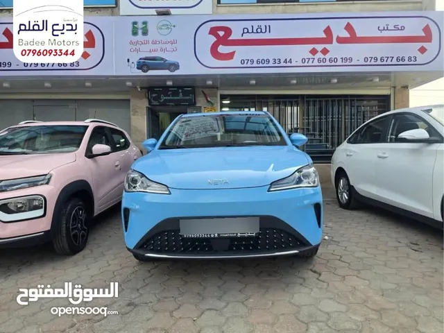 Used Neta V in Amman