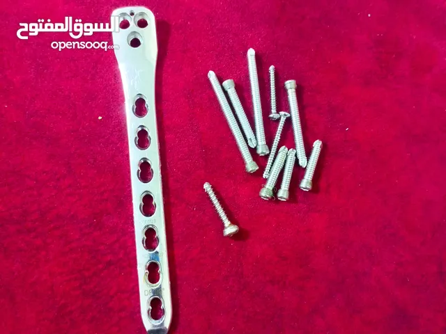 معدات طبيه