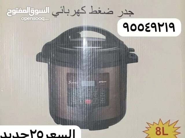 جدرضقط سوموجديد