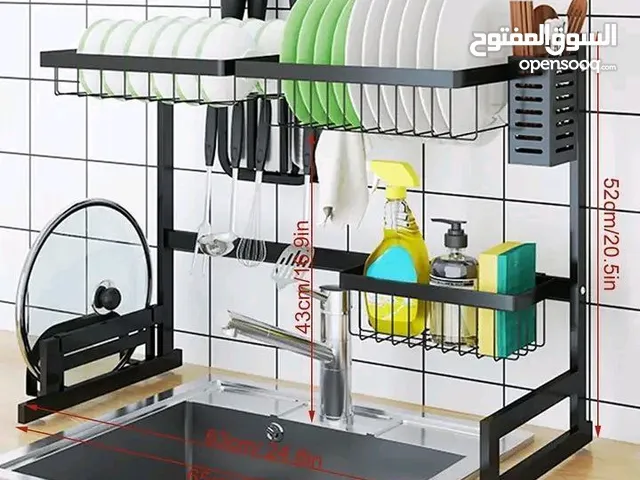 سلة سنك مطبخ