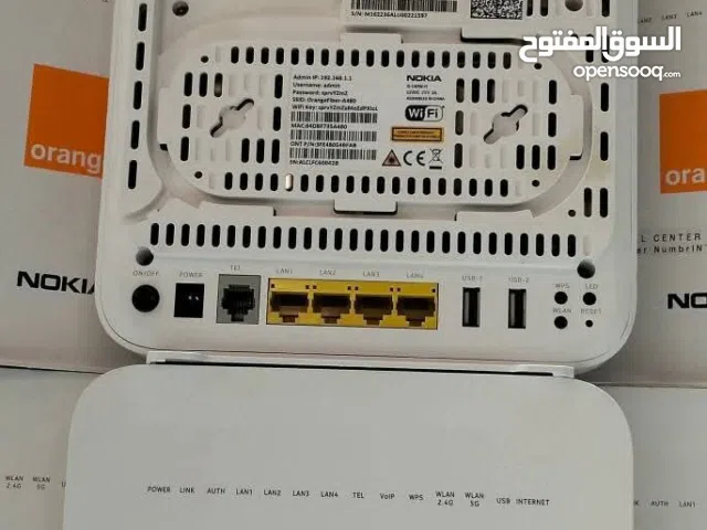 موزع انترنن 5g سرعة 1750 ميجا