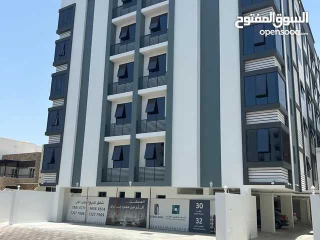 111 m2 2 Bedrooms Apartments for Sale in Muscat Qurm