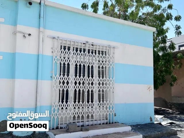 محل للاجار الشهري في نزوى ىدة البوسعيد