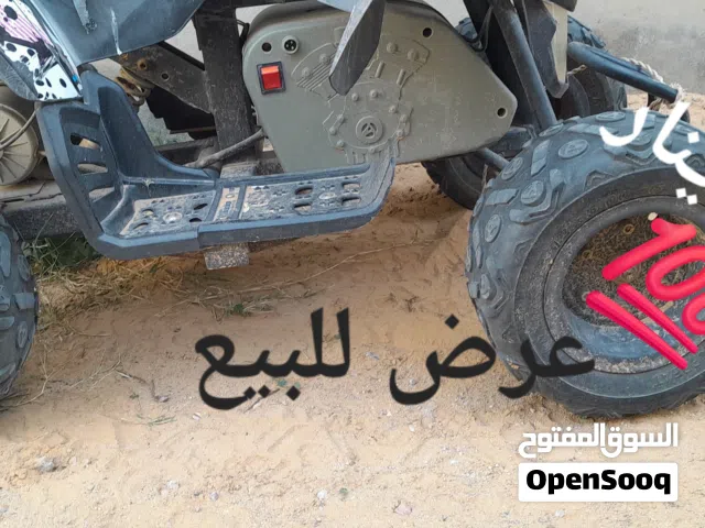 موطو كهربائي