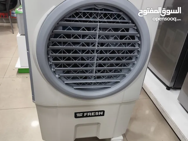 عرض نااار على مكيف فريش صحراوي 72 لتر قوة 210 واط