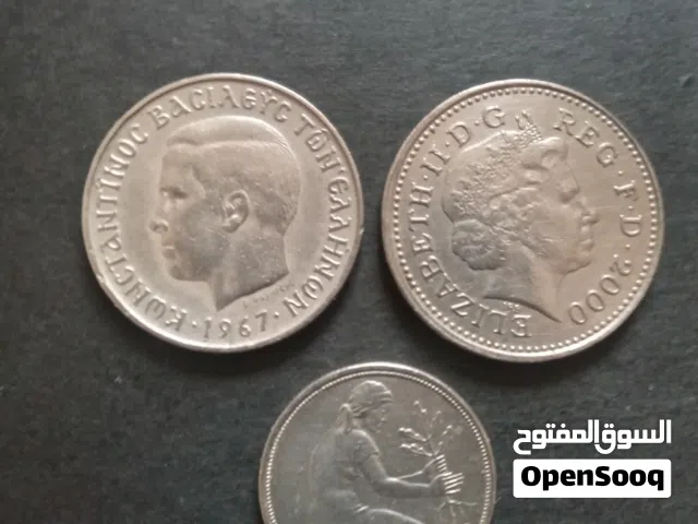 عملات نقدية قديمة وقيمة