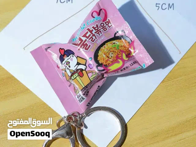 Korean noodle small keychains