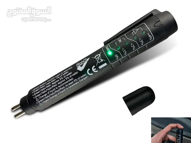 جهاز فحص زيت البريك (قلم)