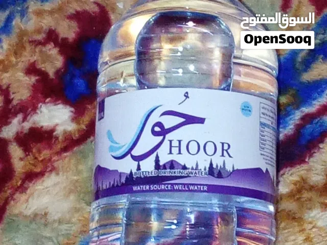ماء  لي تحقيق الأمنيات