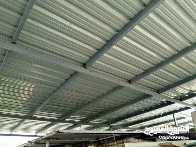 كلش متوفر يمنه من انوع مضلات قمريات كراسي علانات بوستر ميوزه