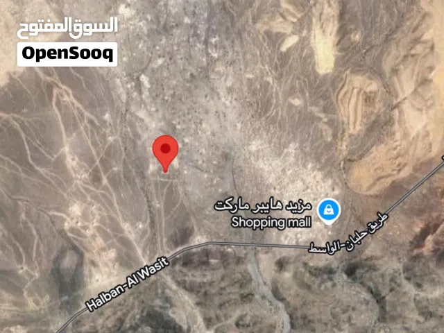 منزل للبيع