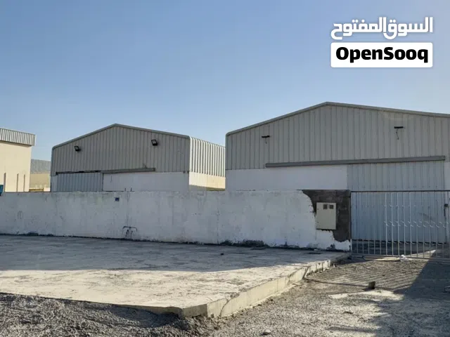 مخزن للايجار - Warehouse for Rent