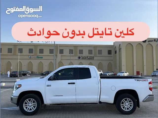 Toyota Tundra SR5 in Al Dhahirah