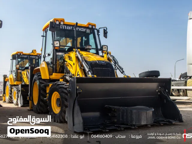 امتلكها الان من الوكيل   Mahindra VX90