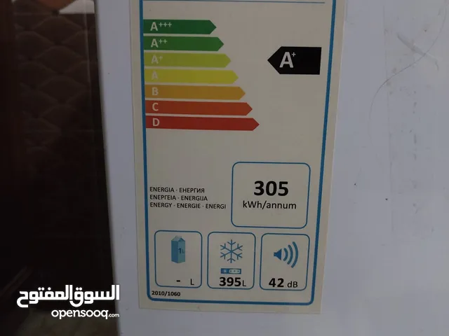 فريزرات للبيع