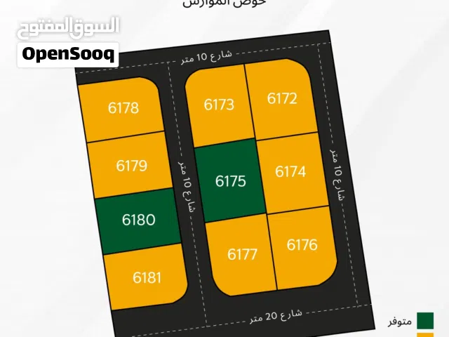 قطع اراضي سكنية في الجيزة من المالك مباشرة