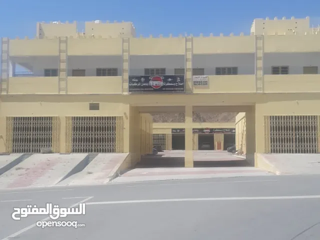 Building for Sale in Al Dakhiliya Sumail