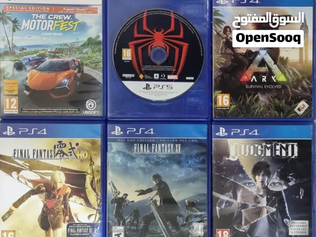 Ps4 Games اللعاب بلايستيشن 4