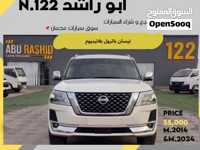 2014 Nissan Patrol LE Platinum