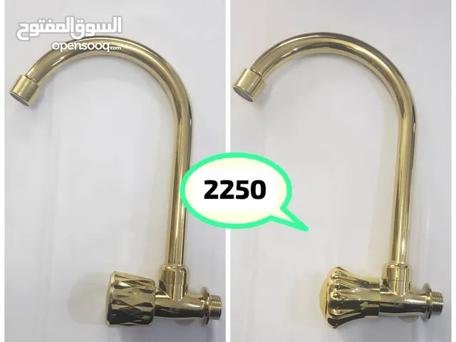 خلاط مطبخ مفرد لون ذهبي مميز وجذاب للبيع بالجمله