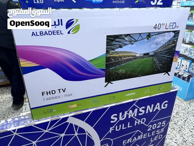Others Other 42 inch TV in Tripoli