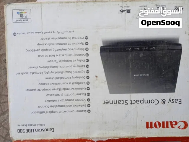 طابعات سكينر وطابعات hp للبيع