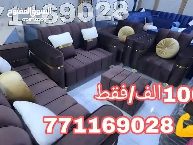 عروض وتخفيضات جديدة