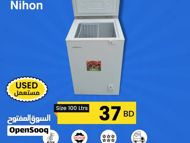 Nihon 100ltr Chest Freezer نيهون 100 لتر فريزر صغير