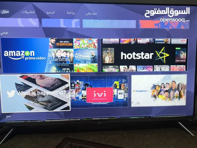 A-Tec Plasma 43 inch TV in Basra