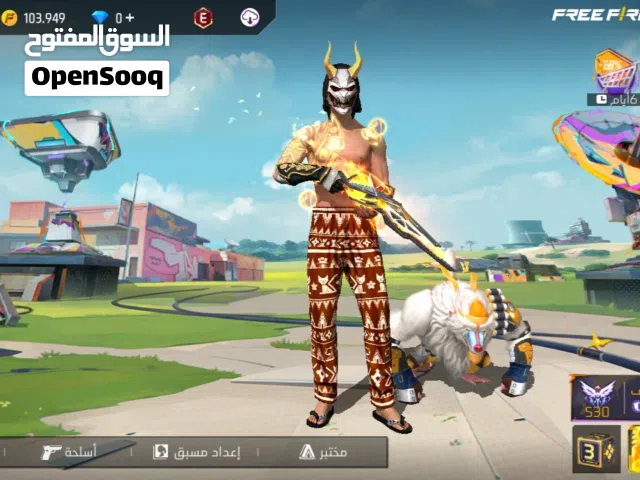 Free Fire Accounts and Characters for Sale in Zarqa