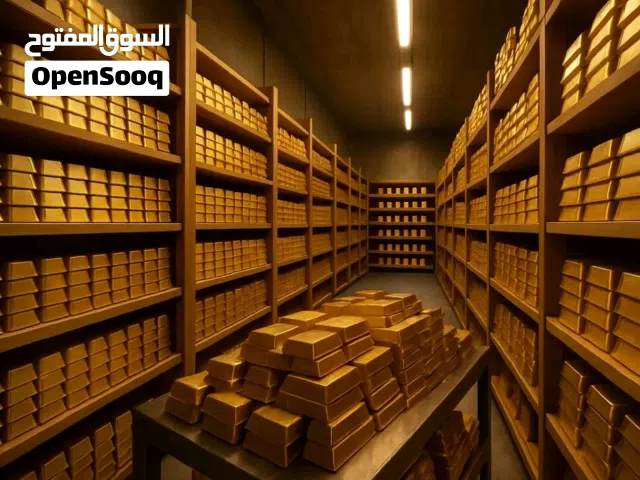 Products: Gold Bars. Origin: Mali Karat: 23+ available Purity: 97%